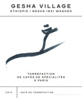 125g de café Gesha Village Washed Éthiopie