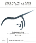 125g de café Gesha Village Honey Éthiopie